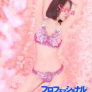 ヒメ日記 2026/03/18 12:20 投稿 徳川 さや 渋谷角海老