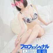 ヒメ日記 2026/03/20 12:20 投稿 徳川 さや 渋谷角海老