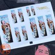 ヒメ日記 2026/03/25 21:20 投稿 徳川 さや 渋谷角海老