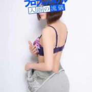 ヒメ日記 2026/05/15 14:20 投稿 徳川 さや 渋谷角海老