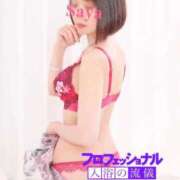 ヒメ日記 2026/08/15 14:20 投稿 徳川 さや Mirage(渋谷)