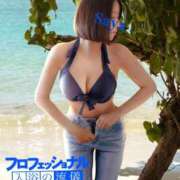 ヒメ日記 2026/08/21 14:10 投稿 徳川 さや Mirage(渋谷)