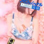 ヒメ日記 2026/10/05 12:20 投稿 徳川 さや Mirage(渋谷)