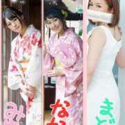 ヒメ日記 2024/12/17 10:30 投稿 安達みゆ プレジデントクラブ