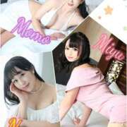 ヒメ日記 2025/01/29 11:05 投稿 安達みゆ プレジデントクラブ