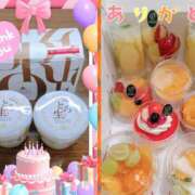 ヒメ日記 2025/01/29 11:18 投稿 安達みゆ プレジデントクラブ