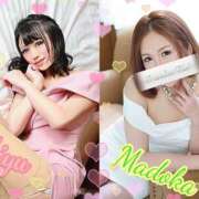 ヒメ日記 2025/02/04 23:56 投稿 安達みゆ プレジデントクラブ