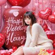 ヒメ日記 2025/02/14 13:53 投稿 安達みゆ プレジデントクラブ