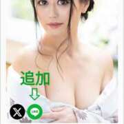 ヒメ日記 2025/04/14 23:22 投稿 安達みゆ プレジデントクラブ