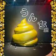 ヒメ日記 2025/05/12 18:29 投稿 安達みゆ プレジデントクラブ