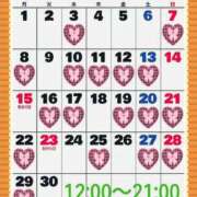 ヒメ日記 2025/09/03 10:35 投稿 安達みゆ プレジデントクラブ