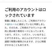 ヒメ日記 2025/09/25 02:13 投稿 安達みゆ プレジデントクラブ