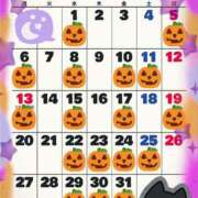 ヒメ日記 2025/10/01 02:42 投稿 安達みゆ プレジデントクラブ