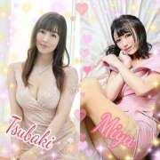 ヒメ日記 2025/10/12 08:34 投稿 安達みゆ プレジデントクラブ