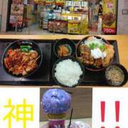 ヒメ日記 2025/10/14 07:05 投稿 安達みゆ プレジデントクラブ