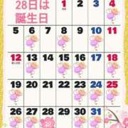 安達みゆ 【誕生日月】(＊≧艸≦*)♪♪ プレジデントクラブ