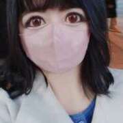 ヒメ日記 2026/01/20 16:11 投稿 安達みゆ プレジデントクラブ