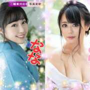 ヒメ日記 2026/01/28 11:23 投稿 安達みゆ プレジデントクラブ