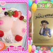 ヒメ日記 2026/01/29 07:03 投稿 安達みゆ プレジデントクラブ