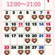 ヒメ日記 2026/02/03 08:18 投稿 安達みゆ プレジデントクラブ