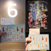 ヒメ日記 2026/03/05 04:03 投稿 安達みゆ プレジデントクラブ