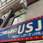 ヒメ日記 2025/10/07 15:06 投稿 まひろ ニューグランド