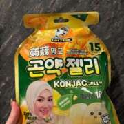 ヒメ日記 2025/11/18 14:49 投稿 まひろ ニューグランド