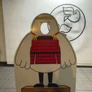 ヒメ日記 2026/01/05 15:13 投稿 まひろ ニューグランド