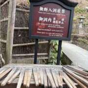 ヒメ日記 2026/02/11 15:23 投稿 まひろ ニューグランド