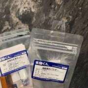 まひろ 最近買って嬉しかったもの💓本日空き枠あり💓 ニューグランド