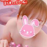 ヒメ日記 2026/04/13 04:25 投稿 藤咲あけみ 人妻倶楽部内緒の関係 柏店