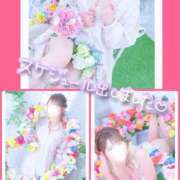 ヒメ日記 2026/04/25 09:13 投稿 藤咲あけみ 人妻倶楽部内緒の関係 柏店