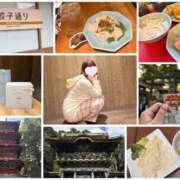 ヒメ日記 2025/11/17 21:05 投稿 うた♪ プリティーガール