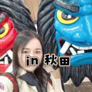 ヒメ日記 2025/11/18 18:35 投稿 ななこ 池袋夢幻