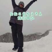 ヒメ日記 2026/02/06 20:35 投稿 ななこ 池袋夢幻