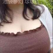 ヒメ日記 2026/04/28 14:05 投稿 ななこ 池袋夢幻