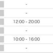 ヒメ日記 2024/12/10 20:01 投稿 アヤメ AMOUR（アムール）