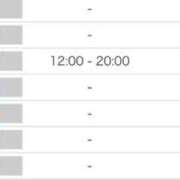 ヒメ日記 2025/01/08 22:44 投稿 アヤメ AMOUR（アムール）