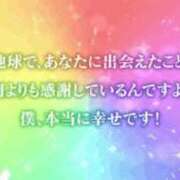 ヒメ日記 2025/06/02 21:02 投稿 アヤメ AMOUR（アムール）