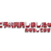 ヒメ日記 2025/08/10 10:22 投稿 アヤメ AMOUR（アムール）