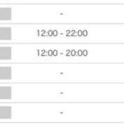 ヒメ日記 2025/09/19 09:26 投稿 アヤメ AMOUR（アムール）