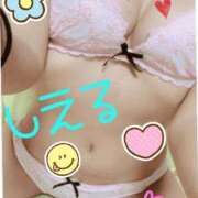 ヒメ日記 2025/02/11 12:15 投稿 しえる ぷるるん小町梅田店