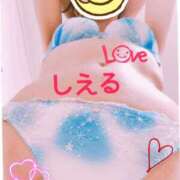 ヒメ日記 2025/04/03 21:43 投稿 しえる ぷるるん小町梅田店