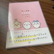ヒメ日記 2025/08/30 13:53 投稿 しえる ぷるるん小町梅田店