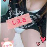 ヒメ日記 2025/10/16 17:38 投稿 しえる ぷるるん小町梅田店