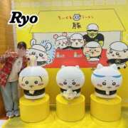 ヒメ日記 2025/01/22 11:53 投稿 りょう CECIL