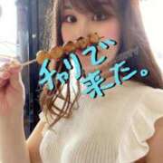 ヒメ日記 2025/02/01 19:45 投稿 りょう CECIL