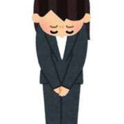 ヒメ日記 2025/02/11 00:22 投稿 りょう CECIL