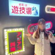 ヒメ日記 2025/02/14 15:19 投稿 りょう CECIL