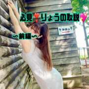 ヒメ日記 2025/03/28 17:02 投稿 りょう CECIL